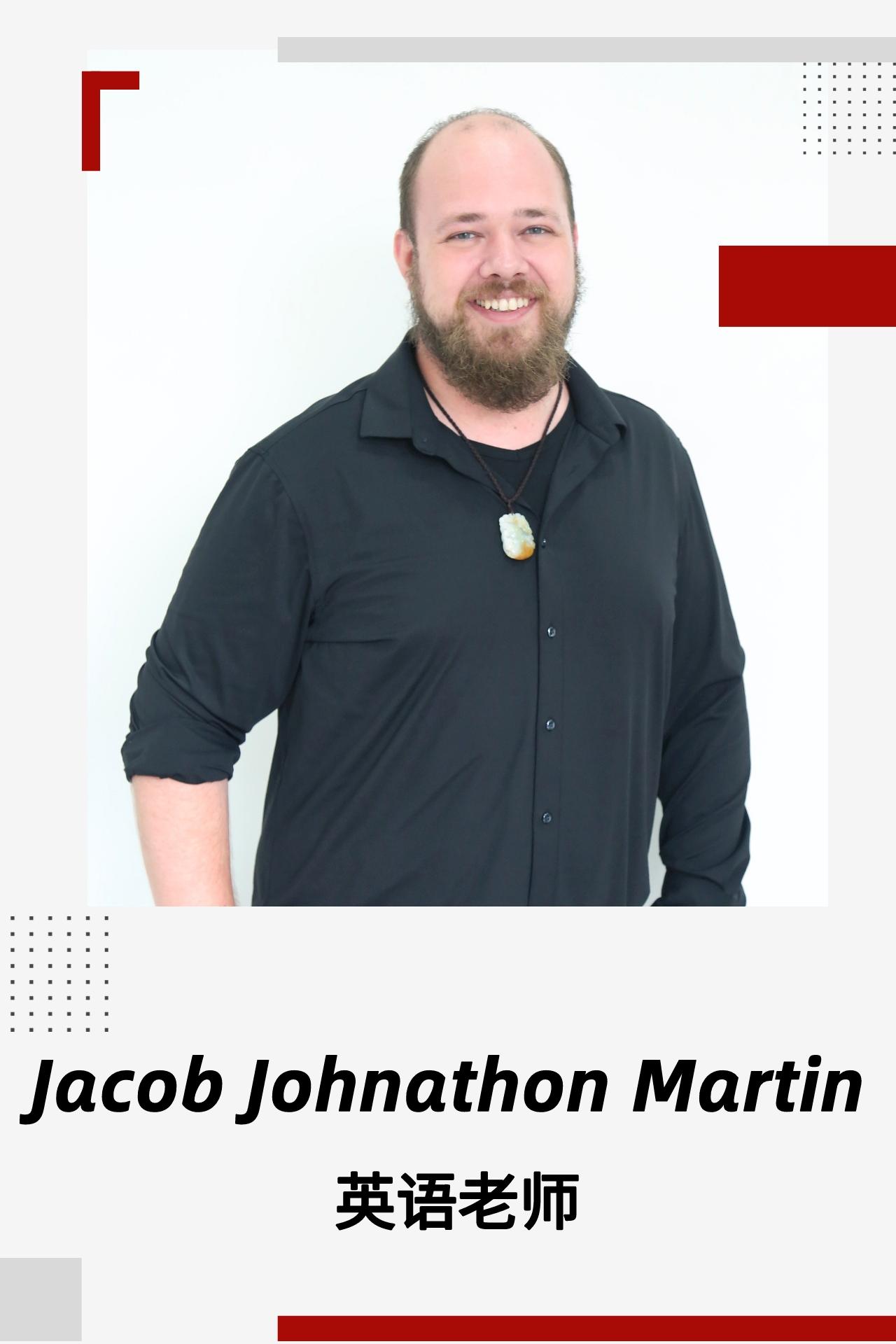 Jacob Johnathon Martin